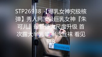 ??极品炮架??单身妈妈??玥玥??最新私拍流出 身材完爆模特 内射玩穴性爱甄选 撸点极高 高清私拍76P 高清720P版