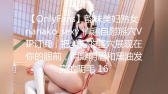 极品尤物 高丽女团成员-Taeri 12月最新VIP写真 户外露出 (2)