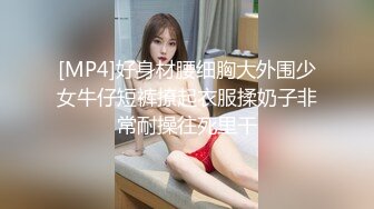 (郑州)穿情趣内裤网袜骚老婆求我后入