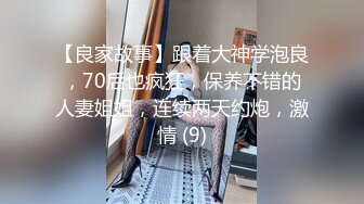 【高抄离罩】刁钻角度偷拍那些弯腰买菜买水果的大胸小奶头少妇少女