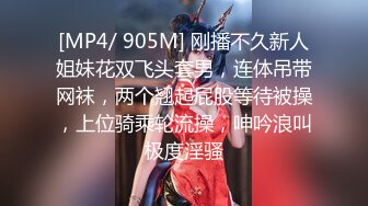 STP30594 甜美小姐姐！炮友激情操逼！白嫩奶子揉捏，怼入小穴一顿操，好爽我要喷了，坐在马桶上骑乘位