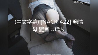 【软软兔】第四弹0620十字姬强上兄弟lo娘女友第一部「1920x1080,25分43秒,478.97MB」