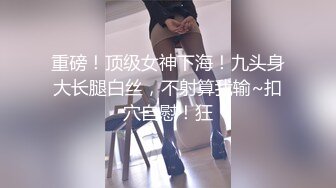 骚母狗老婆跪着吃鸡巴