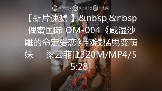 【极品??性爱流出】爆奶骚妇淫乱3P內射吞精美乳??疯狂骑乘 直顶花心 淫荡至极骚到家 完美露脸 高清720P原版