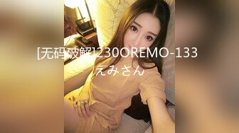 [SOUD-012] パパ活で稼ぐ援交少女20人をズボハメ支援！中年オヤジの汚いチ○ポに喘ぎ悶えるイマドキ娘たちの痴態を大公開！！