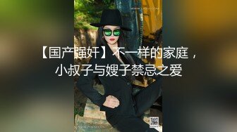 伸手触摸学长的胸肌大肉棒大量男汁噴射