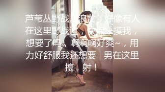 [MP4/4.67GB] 大一妹子真骚，全程露脸毛毛真多，逼都让人干黑了，陪狼友互动撩骚，抠逼给狼友看，淫声荡语不断，浪叫不止