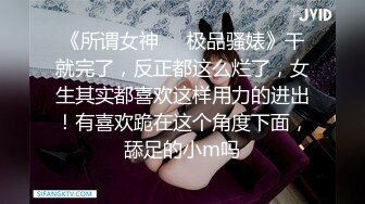 海角社区新人UP主奶子正义 玩弄朋友那爆乳肥臀的极品老婆,口爆吞精,实拍无剪辑