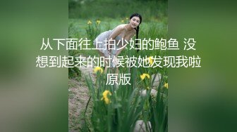 TWTP 大神潜入商场女厕全景偷拍多位美女嘘嘘第一季 (6)