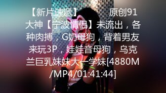 [MP4/ 639M] 最新封神极品乱伦⚡和姐姐在租房的日子⚡姐姐在喝的微醺状态下居然和我做爱了 我的性福生活来了