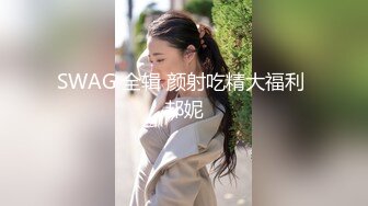 STP29858 《人气网红私拍》露脸才是王道！万人追随业内第一女优Onlyfans著名大波女神吴梦梦剧情作品-厕所痴女勾引男同事3P