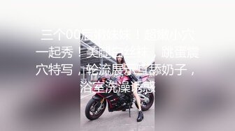 探花小李约炮东北妹子性格活泼在床上深喉口交给她干高潮说从来没这么爽过