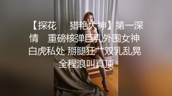 丝滑插入女大学生的美臀，两下操出白浆6