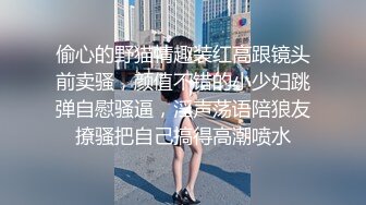 【新片速遞】&nbsp;&nbsp; 精东影业 JDXYX-007 龟奴老公找单男给老婆尝尝鲜❤️在厨房一边做爱一边干[963M/MP4/32:05]