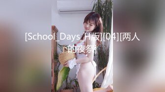 骚女骑乘