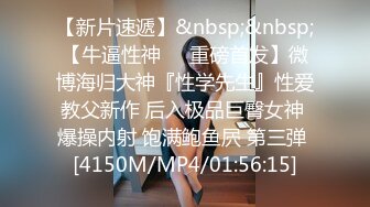 热门人妖 ·Ts艾莉娜 ·  小巧精灵，舌吻，互操，黑丝被哥哥扯开，肏的菊花爆开！