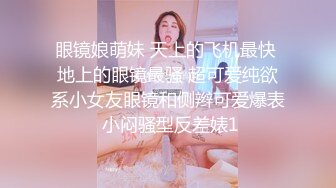 国产TS系列超美的妖妖时诗君君骑乘纹身小哥