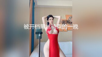 济南小胖妹