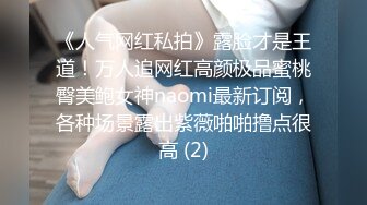 CC直播~极品御姐【白妖妖】2023年7月合集剪辑热舞~舌功了得【273V】 (207)