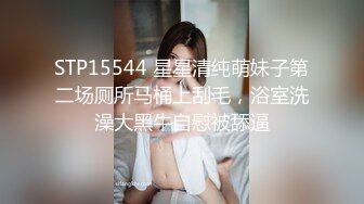 [MP4]【新人卷发爆乳极品颜值女神】 丰乳肥臀翘起抖动 ，掏出大奶子揉捏，张开双腿摸骚逼 ，到卫生间站立尿尿 ，扭动很是诱惑