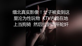 韩国彩琳女神系列合集~丝袜丝足啪啪【80v 】 (41)