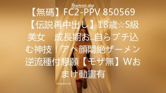 91KCM-059 妍儿 意外捡到酒醉少女 91制片厂