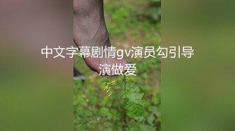 【新片速遞】迷人的兔子姐姐，全程露脸丝袜诱惑，精油涂抹全身性感的大奶子，修过的逼毛镜头前各种诱惑狼友，精彩刺激[3.62G/MP4/05:04:51]