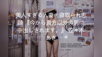 蜜桃影像PMX130女室友的绝顶高潮