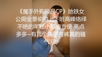 【自整理】年轻女技师服务客人水平很高，手活娴熟相当不错，能把鸡巴的麻筋都抓出来！Annykate最新高清视频合集【111V】 (1)