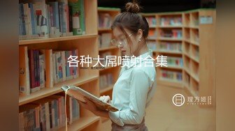 ❤️超顶级绿帽人妻，男人精液肉便器，福建骚妇【母夜叉】电报群福利，与多名单男3P4P双管齐下前后夹鸡，相当耐肏