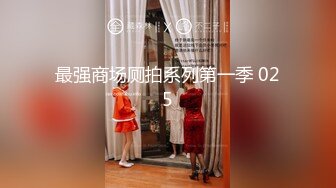 [MP4/518MB]9-5收割站街女 也能捡到宝，极品人妻韵味十足，被操的表情销魂