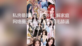 推特飞机万人求购的新时代网黄大波肥鲍反差婊12baegirl私拍，真人道具造爱测试谈感受 (2)