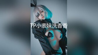 【新片速遞】9月新流出师范学院附近女厕偷拍❤️学妹尿尿短裙长靴美女尿很急[297MB/MP4/14:38]