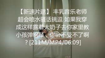 骚逼女友，学了个新舞蹈回来一定要跳给我看