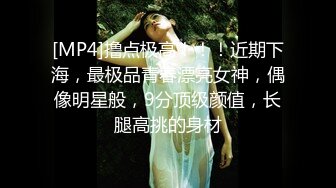 恋夜3个闺蜜女主播床上疯狂嗨棒棒炮机