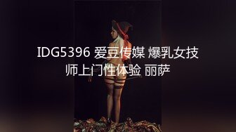 苗条大长腿宅男必备，微博推特极品露脸福利姬【乐萌宝】付费私拍，道具紫薇各种淫态，越漂亮越反差苗条大长腿宅男必备，微博推特极品露脸福利姬【乐萌宝】付费私拍，道具紫薇各种淫态，越漂亮越反差V (2)