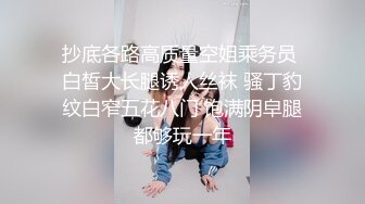 【内射】最后拔出来撸是假动作，不然她以为我故意内射_2023-01-29_00-41-03