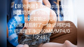 去刺激乳头就能高潮的M男家中，整晚刺激乳头的甜蜜恋爱H（心形）宫岛芽衣