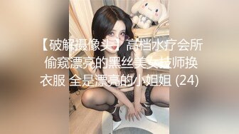 美少妇周末不用上班寂寞难耐，下面骚穴奇痒无比，发动双手揉爽乳房，淫荡扣穴 白浆液体都扣出来了！