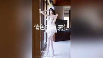 漂亮留学生美眉吃鸡啪啪 在家撅着大屁屁 被大洋吊无套操骚逼再爆小菊花 内射