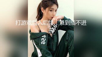 桑拿休闲会馆全套生理大保健身材纤细长发美女技师握着大肉棒销魂吸吮肉棍一坐到底干的啊啊大叫