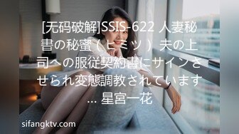 [MP4/ 719M]&nbsp;&nbsp; 本人比照片还美的顶级清纯女神，9分超高颜值， 被小哥抚摸下面就有水了，微微闭上眼享受过程