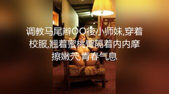 童颜大奶妩媚风骚女友激情啪啪全程实录，露脸口交大鸡巴吃奶玩逼，无套抽插丝袜高跟，从床上干到厨房颜射