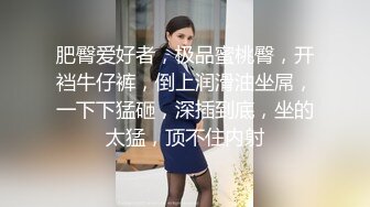 性感御姐回归【美杜莎】 舞蹈御姐~黑丝美腿~肛塞~道具自慰~喷水【21V】 (15)