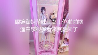 两位医生女王用马眼棒检查你的鸡巴健康状态