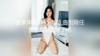 【新片速遞】商场女厕全景偷拍多位漂亮小姐姐各种姿势嘘嘘各种美鲍一一呈现[1880M/MP4/30:22]