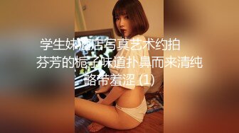 MCY-0225神奇药水让我操上妈妈-苏语棠