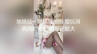 上海反差婊留学生 李艾 下海赚大钱 和外籍大屌男友各种肉战啪啪 花样繁多 骚穴早就已经千疮百孔了