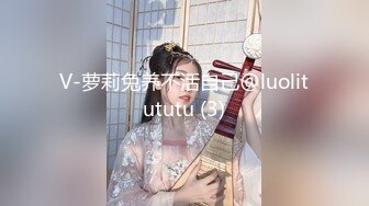 STP23912 天美传媒 TM0151 老公无法满足的少妇 偷偷找老相好来家里偷情[