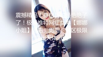 熟女人妻吃鸡啪啪 身材丰腴皮肤白皙 在家撅着大肥屁屁被黑祖宗超大肉棒无套猛怼 射了满满一肚皮